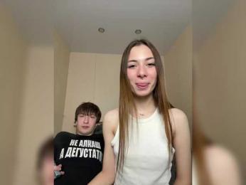 badEvia webcam model stream image