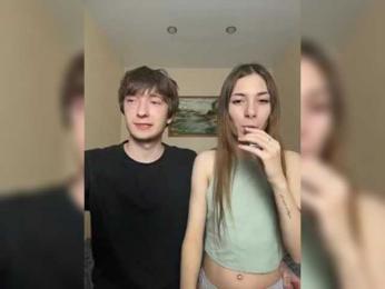 badEvia webcam bongacams model stream image