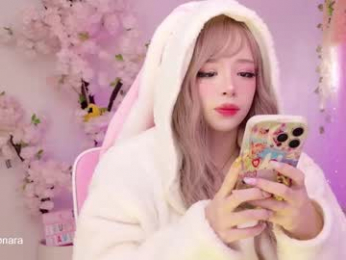 aikonara webcam model stream image