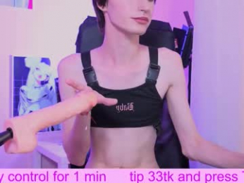 kira_long webcam model stream image