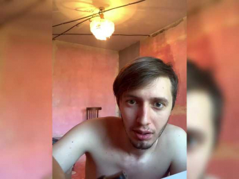 Uwuuuw webcam bongacams model stream image