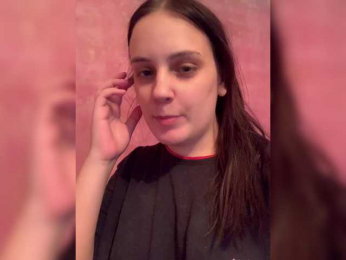 Uwuuuw webcam bongacams model stream image