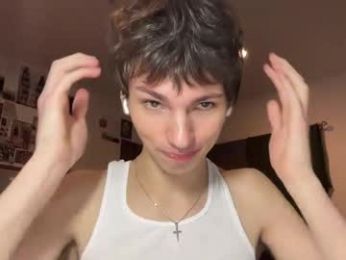 its_rowan webcam model stream image