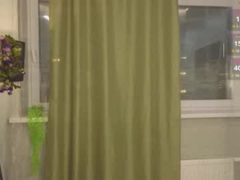 gillianshean webcam model stream image