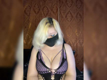 yana38a webcam model stream image