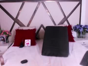 shellbydior webcam model stream image