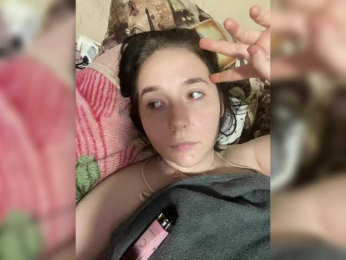 GREMORY-1 webcam model stream image