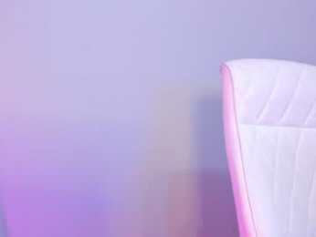 akura_01 webcam model stream image