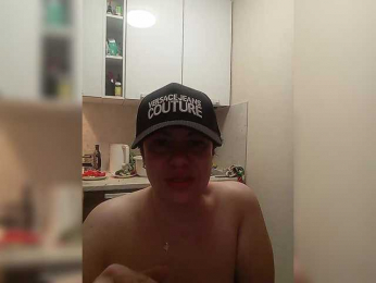 Natali48 webcam model stream image
