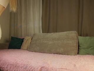 Trena Blazina webcam model stream image