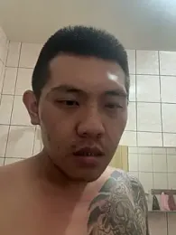 chih-wang webcam model stream image