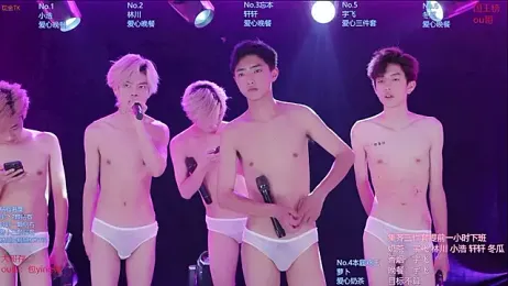 AOA-KOI02 webcam stripchat model stream image