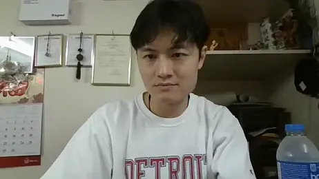 changbibit webcam model stream image