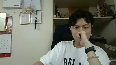 changbibit webcam model stream image