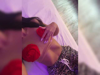 ne_prisedala webcam model stream image
