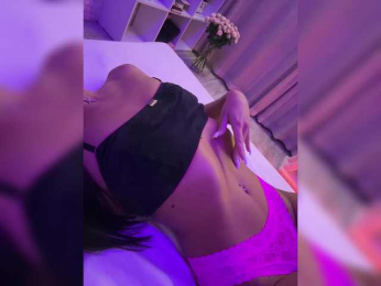ne_prisedala webcam model stream image