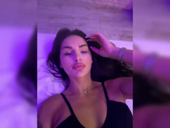 ne_prisedala webcam bongacams model stream image