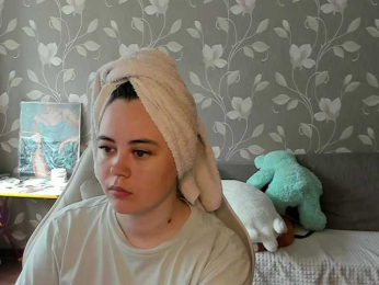 MissAlina_ webcam model stream image