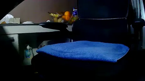 suedel65 webcam model stream image