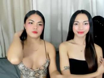 stunningtszoie webcam model stream image