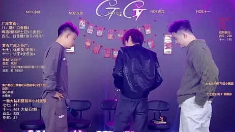 TNT-520 webcam stripchat model stream image