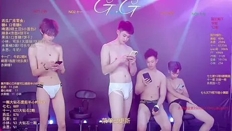 TNT-520 webcam stripchat model stream image