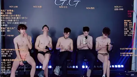 TNT-520 webcam stripchat model stream image