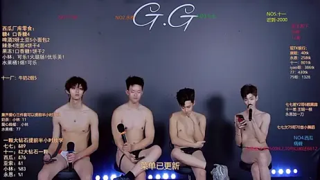 TNT-520 webcam stripchat model stream image