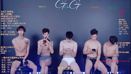 TNT-520 webcam stripchat model stream image