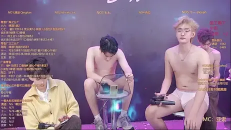 TNT-520 webcam stripchat model stream image