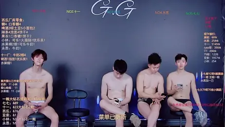 TNT-520 webcam stripchat model stream image