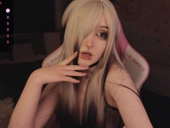 whispell webcam model stream image