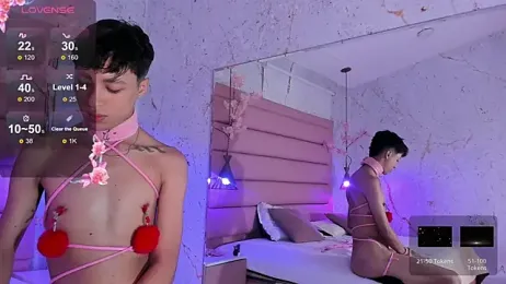 AmadeoDesanti webcam model stream image