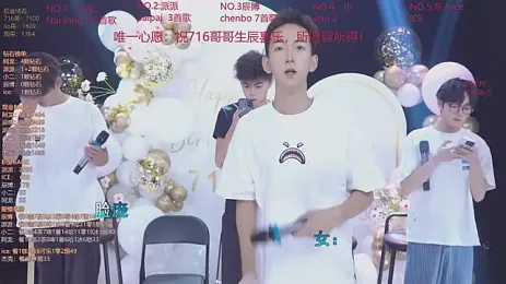 NCT-111 webcam stripchat model stream image