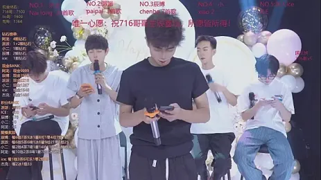NCT-111 webcam model stream image