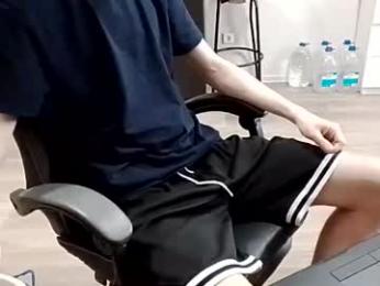 greonn webcam chaturbate model stream image