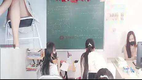 _Math_ webcam model stream image