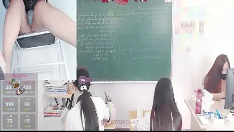 _Math_ webcam model stream image