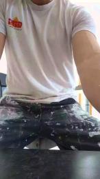 Hugzz08 webcam cam4 model stream image