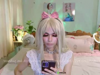 ribbinbovkoy webcam model stream image