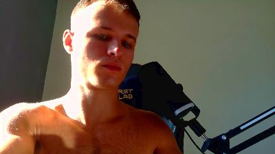 dennisdillon webcam model stream image
