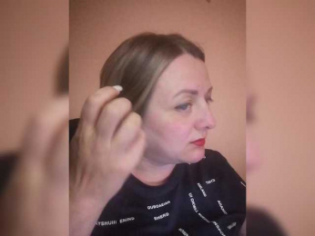 Tpax-MapuHy webcam model stream image