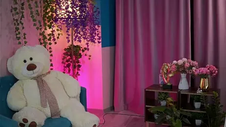 TheAyana webcam model stream image