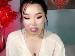 ichiben webcam model stream image