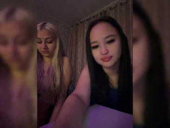 JenyCarty webcam model stream image