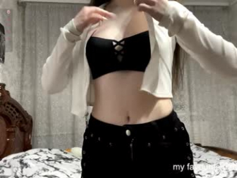 st_annia webcam model stream image
