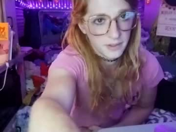 lesleygumgrass webcam model stream image