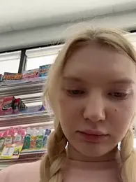 AmmyHot webcam model stream image