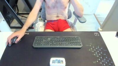 CurieuxDu47 webcam model stream image