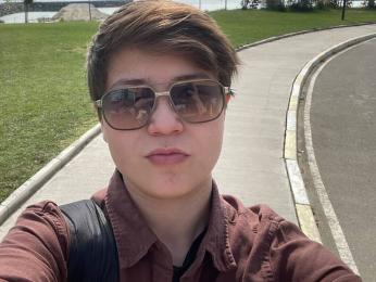 PaulinaMergel webcam livejasmin model stream image